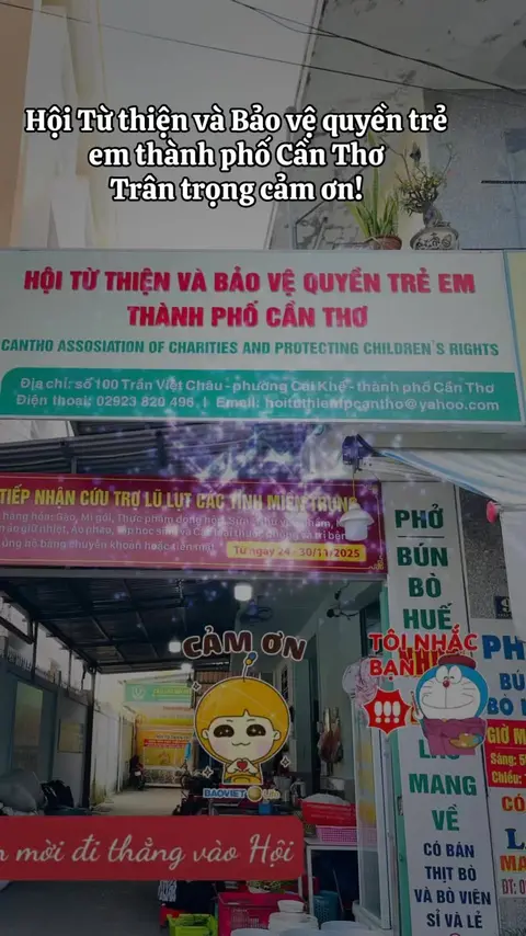 Ảnh đại diện video: Lời kêu gọi ủng hộ cứu trợ đồng bào lũ lụt các tỉnh miền Trung